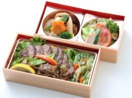 長崎和牛ステーキ【極】青龍