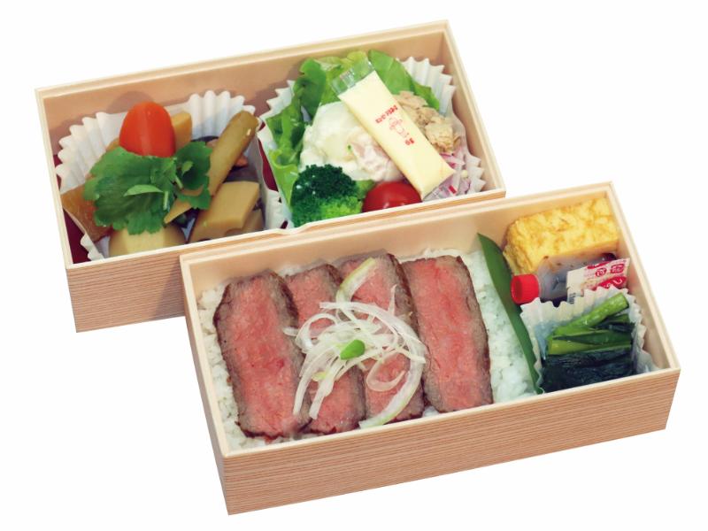 和牛炙り焼弁当　Ｍ