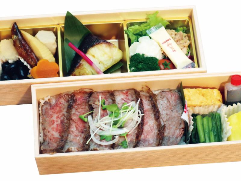 和牛炙り焼御膳