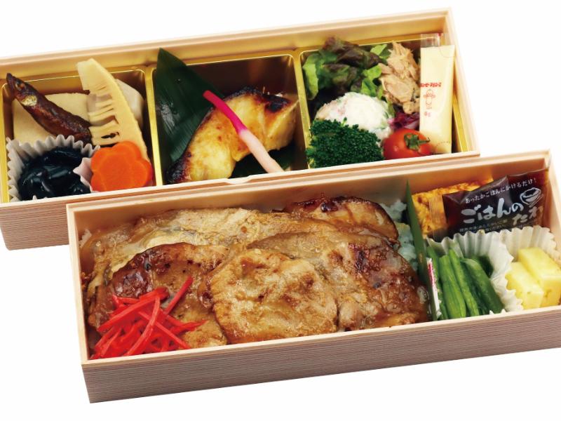十勝の豚めし御膳
