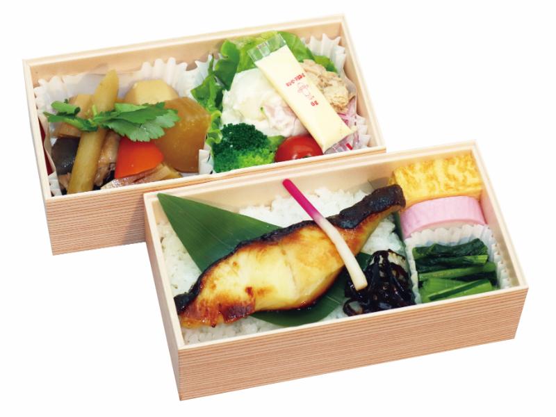 銀だら西京焼弁当　Ｓ