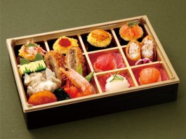 手まり膳