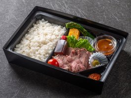 ロースト3種盛