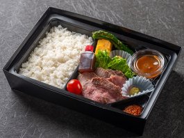 ロースト2種盛