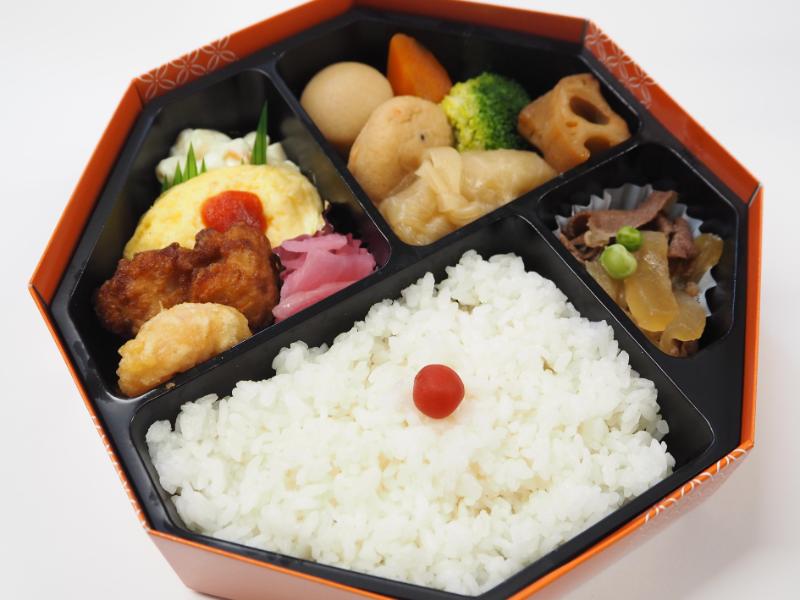 【お弁当デリ限定】七倉