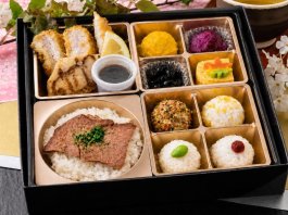 牛肉ステーキと彩りミックスフライ 手鞠おむすび御膳