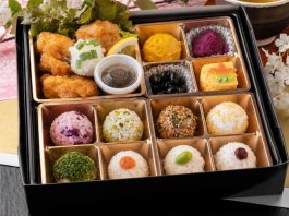 揚げ鶏のみぞれ仕立て 八種手鞠おむすび御膳