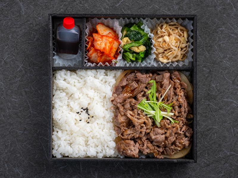 九州産特選牛肉の焼肉弁当