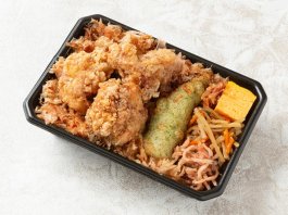 瀬戸内の花藻塩からあげ　武士弁（白米）