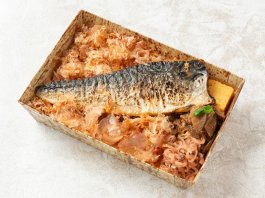 【上】焼き鯖　武士弁（白米）