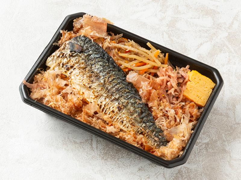 焼き鯖　武士弁（白米）