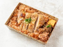 【上】鶏の塩麹焼き　武士弁（白米）