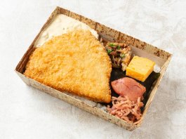 【上】アジフライ海苔弁（白米）