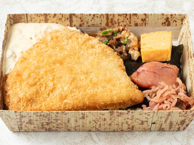 【上】アジフライ海苔弁（白米）