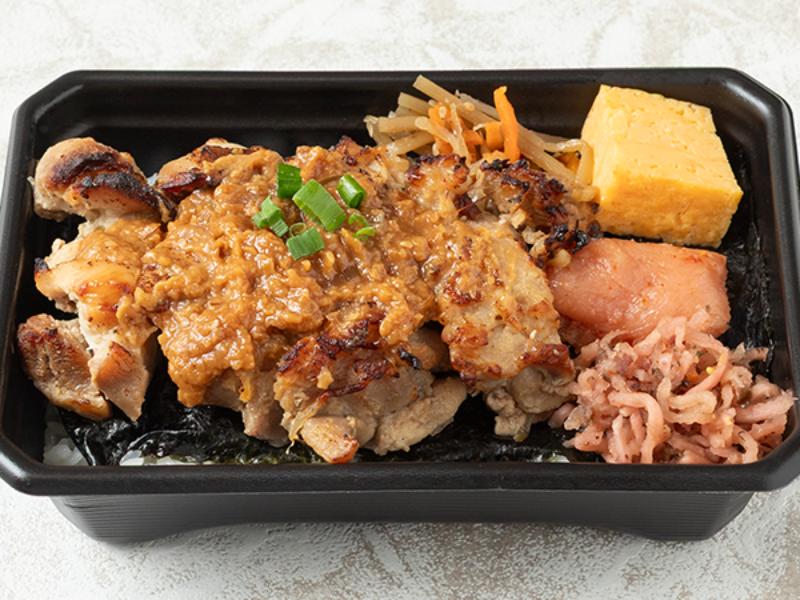 鶏のネギ味噌焼き海苔弁（白米）