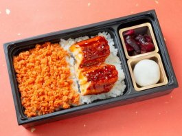 うなぎと鮭ほぐし重【吟】