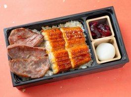 うなぎと厚切り牛たん重【吟】