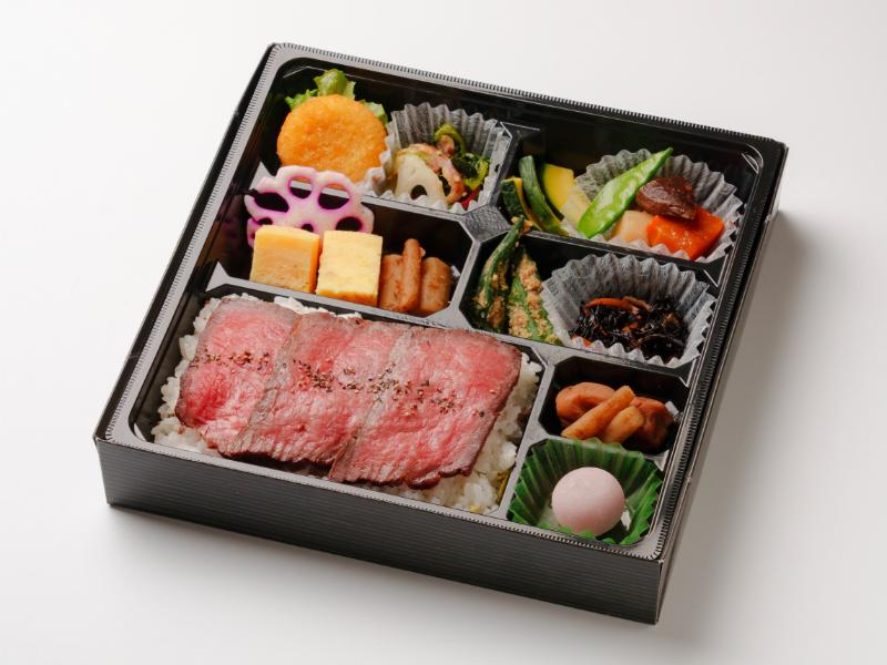 八寸彩御膳　ローストビーフ