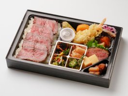 ローストビーフ御膳