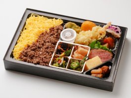 和牛そぼろ御膳