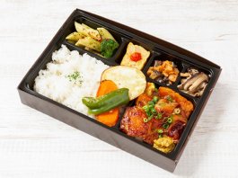 グリルチキン洋風弁当