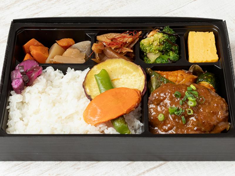 牛和風ハンバーグ和風弁当