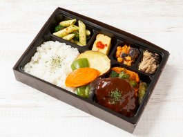 牛デミグラスハンバーグ洋風弁当