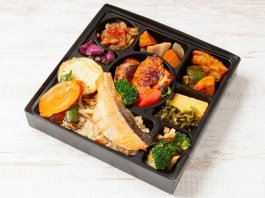 鶏の照り焼き×鮭の塩焼き和風ＤＸ弁当