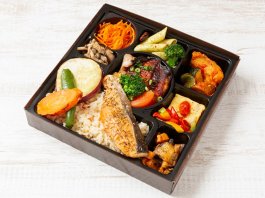 グリルチキン×鮭の香草焼き洋風ＤＸ弁当