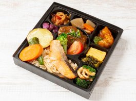 牛和風ハンバーグ×鮭の塩焼き和風ＤＸ弁当