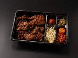 牛薄切り弁当