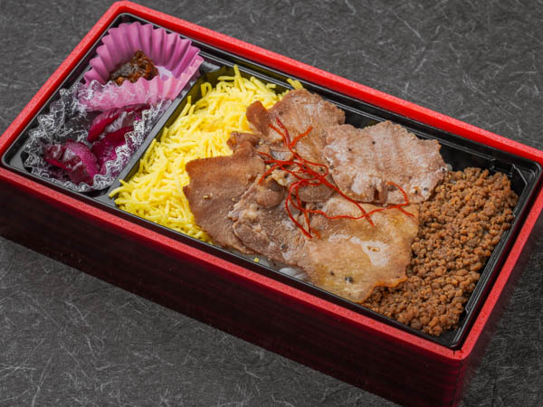 牛たん3色丼弁当