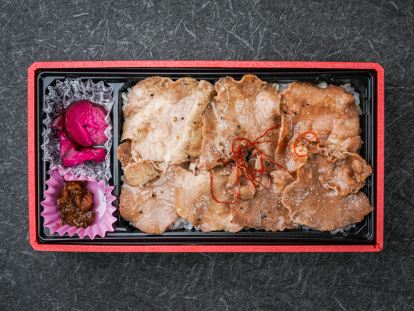 （新）牛たん丼弁当 塩味