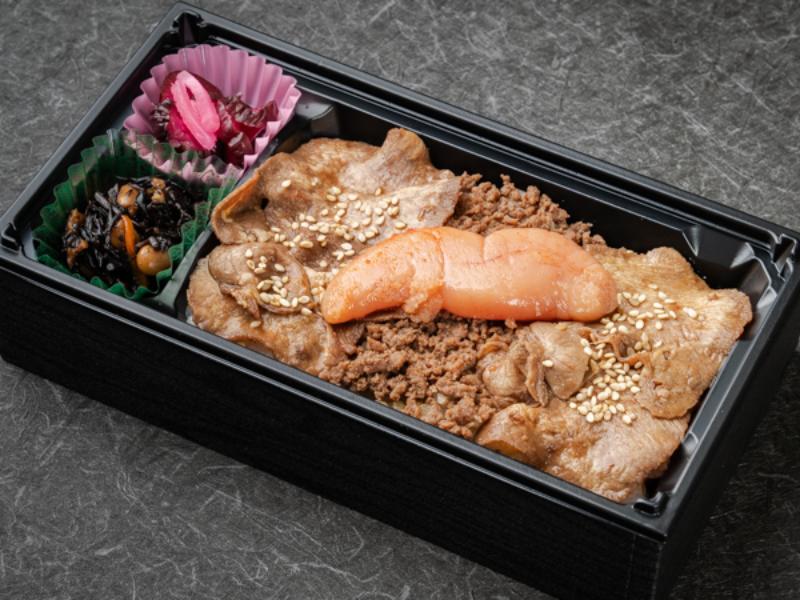 牛たんと明太子のお弁当