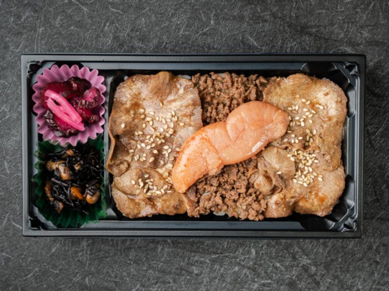 牛たんと明太子のお弁当