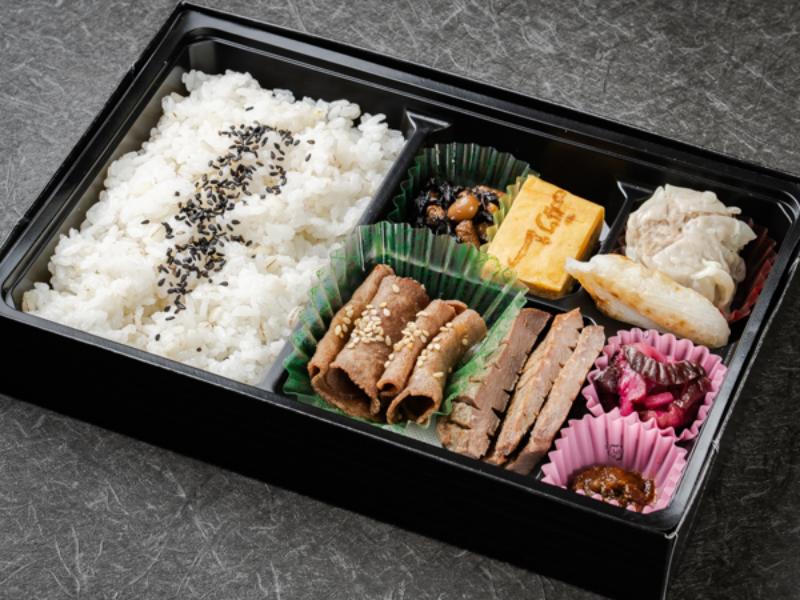牛たん幕の内弁当 翠