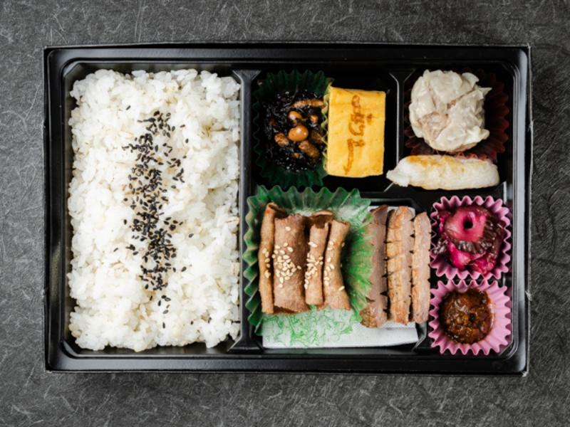 牛たん幕の内弁当 翠