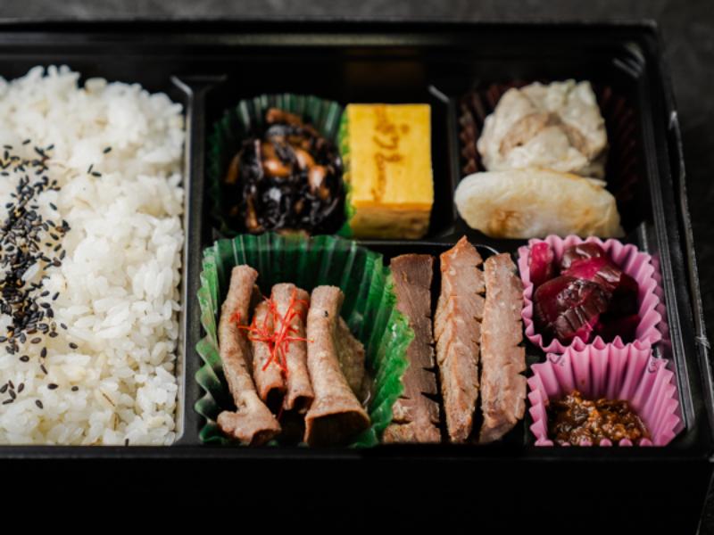 牛たん幕の内弁当 翠