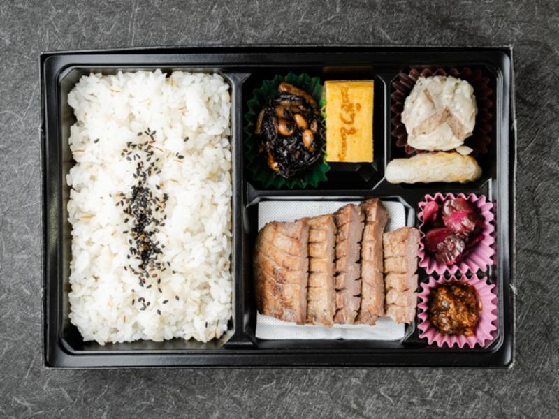 牛たん幕の内弁当 匠