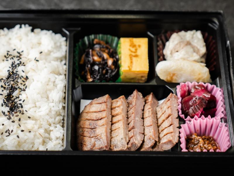 牛たん幕の内弁当 匠