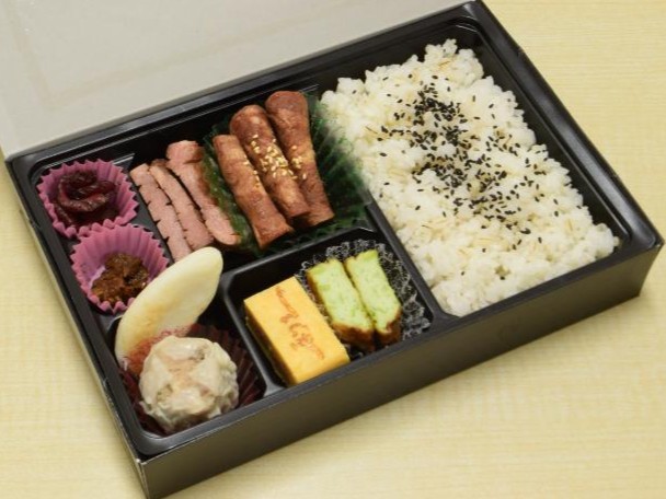 利久 幕の内弁当 翠