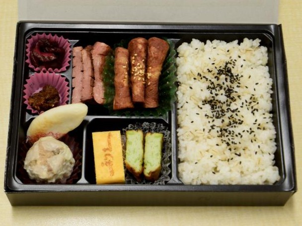利久 幕の内弁当 翠