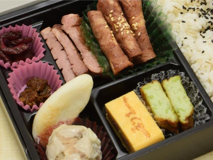 利久 幕の内弁当 翠