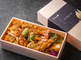 特上海鮮天丼弁当