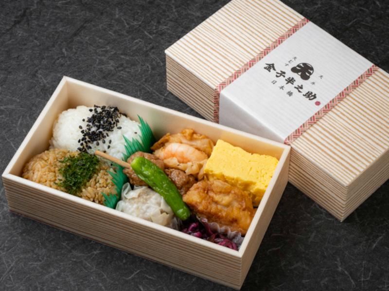 半之助こむすび弁当