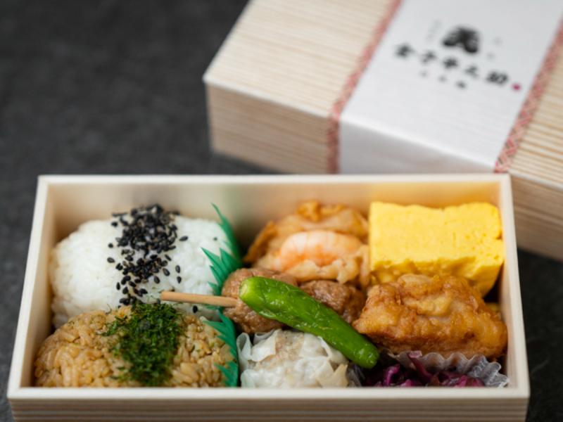 半之助こむすび弁当