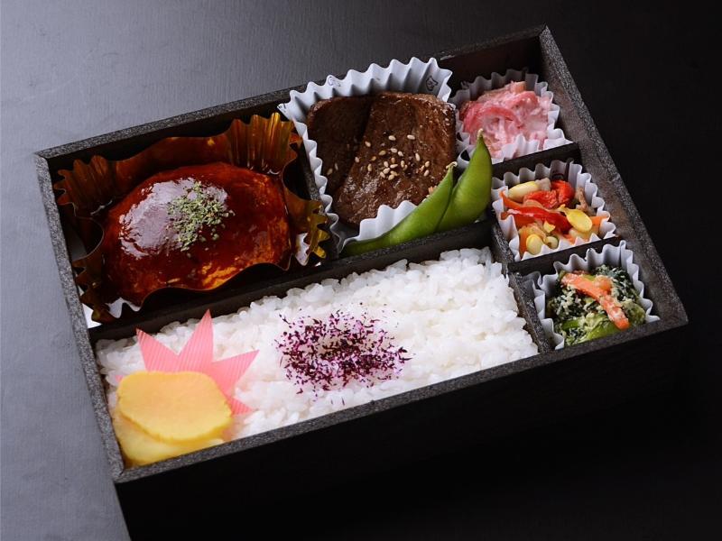 デミグラスハンバーグ＆ひとくちヒウチ焼肉弁当