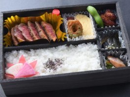 国産牛ランプステーキ弁当