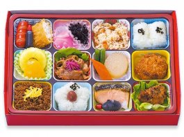 洋風ゴージャス弁当 [8047]