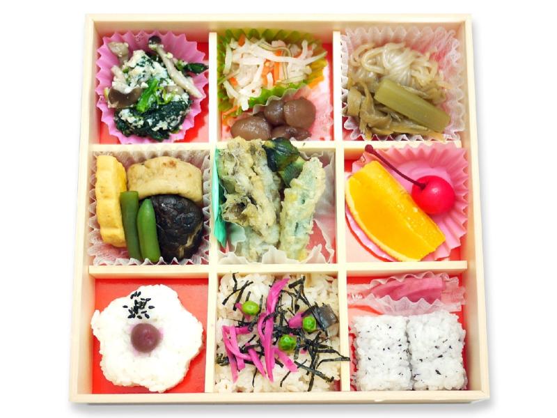 ベジ弁9 Nine